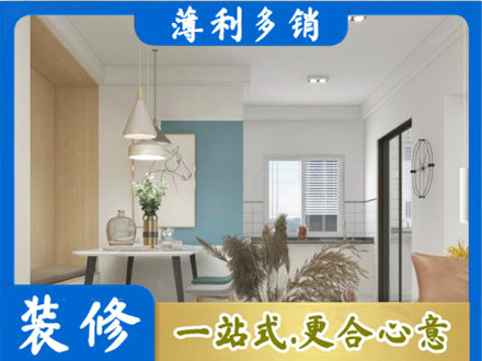 西安市灞桥正规餐厅装修