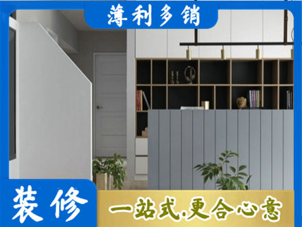 西安市灞桥客厅电视柜装修