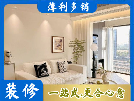 西安市灞桥背景墙装修