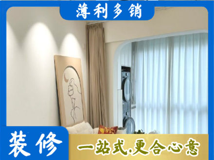 西安市灞桥阳台装修