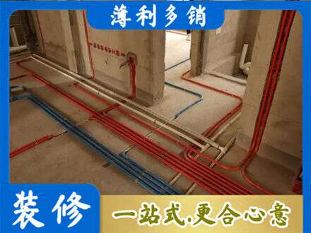 西安市灞桥水电安装