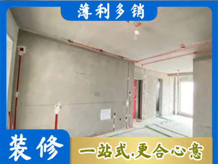 西安市灞桥专业房屋水电安装
