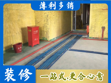 西安市灞桥水电工程设计