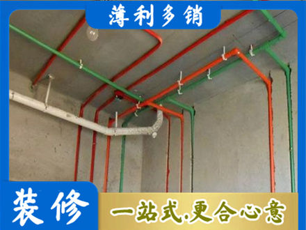 西安市灞桥专业水电设计