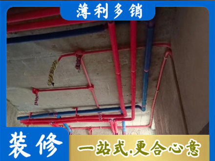 西安市灞桥本地水电施工