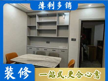 西安市灞桥专业餐边柜定制