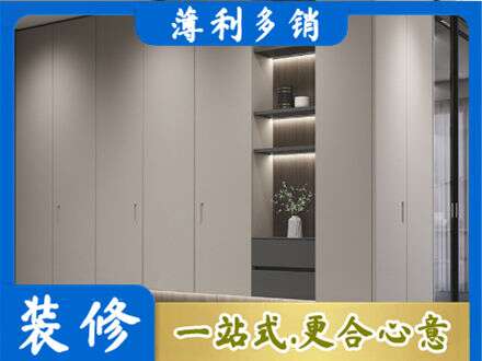 西安市灞桥电视柜定制