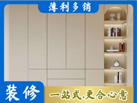 西安市灞桥鞋柜定制