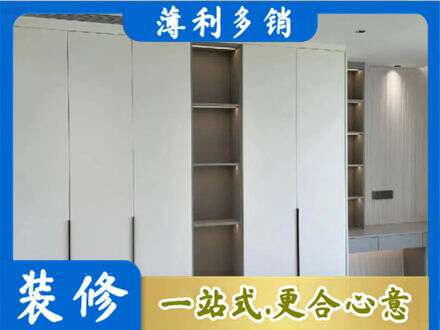 西安市灞桥专业衣柜安装