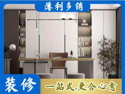 西安市灞桥书柜定制