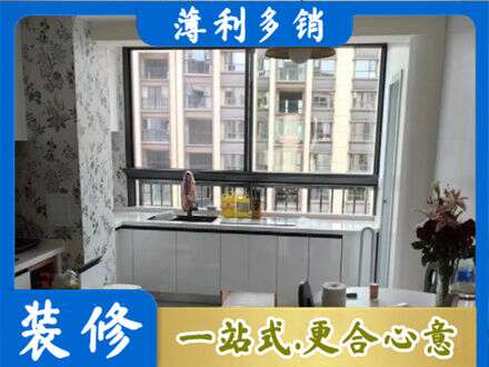 西安市灞桥定制衣柜鞋柜餐边柜23.jpg