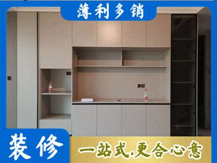 西安市灞桥定制衣柜鞋柜餐边柜22.jpg