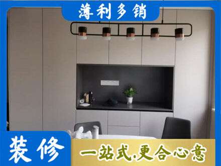 西安市灞桥定制衣柜鞋柜餐边柜25.jpg