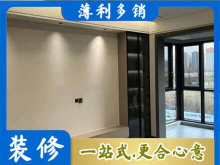 西安市灞桥专业定制电视柜