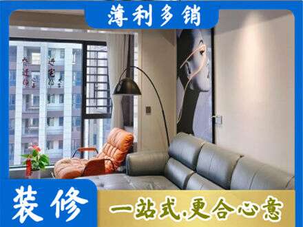 西安市灞桥墙面刷艺术漆