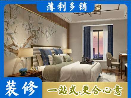 西安市灞桥专业主卧刷艺术漆