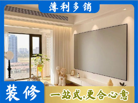 西安市灞桥房屋封窗工程