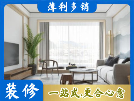 西安市灞桥阳台装修案例