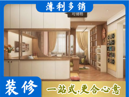 西安市灞桥衣柜定做案例