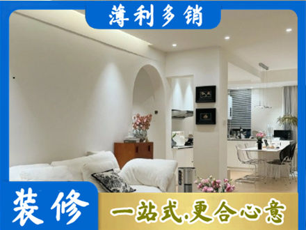 西安市灞桥全屋家具定制