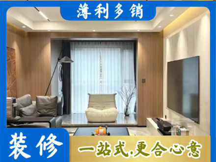 西安市灞桥本地客厅家具安装