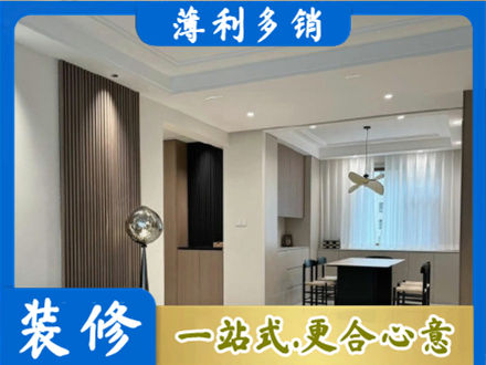 西安市灞桥本地餐厅家具安装